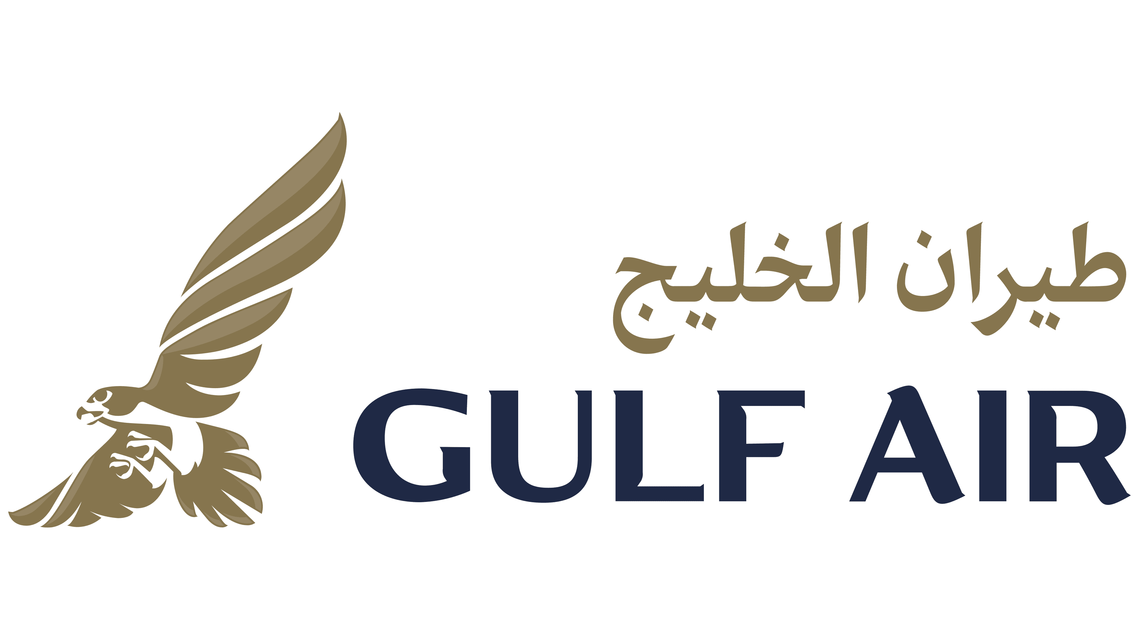 Gulf-Air-Logo